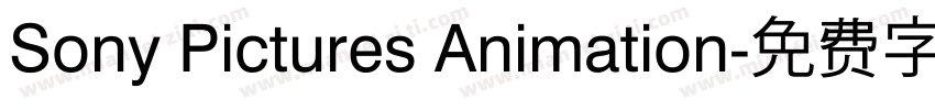 Sony Pictures Animation字体转换